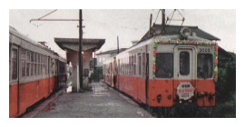 Γd2