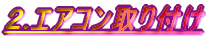 PDߑD