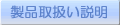 i戵