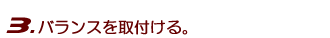 3.oXtB