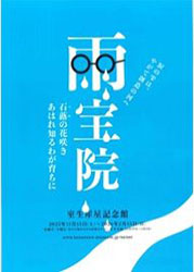 �����Ґ��L�O��